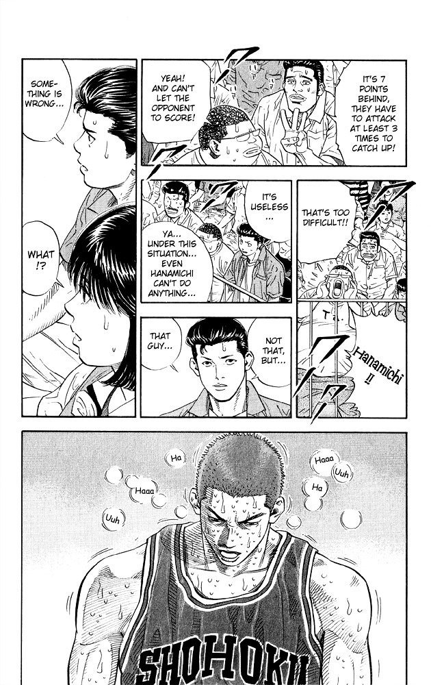 Page 10 of Chapter 268