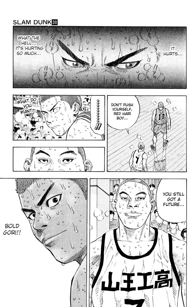 Page 11 of Chapter 268