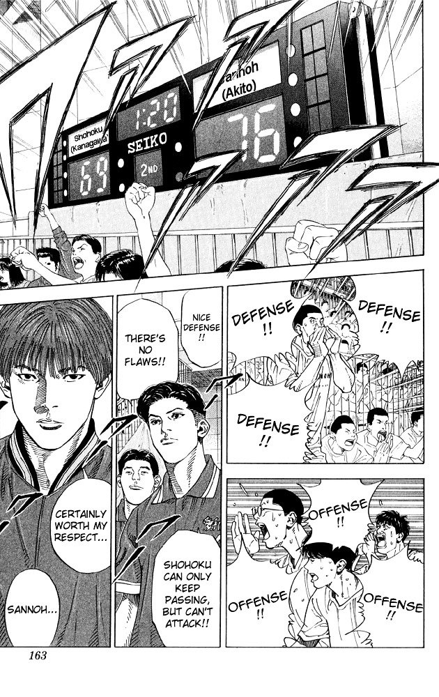 Page 13 of Chapter 268