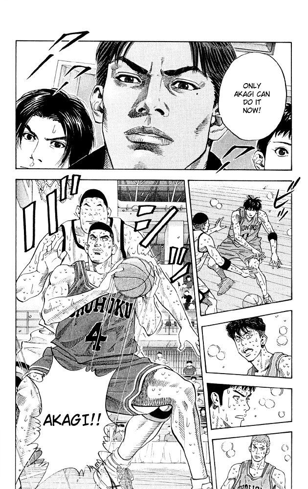 Page 14 of Chapter 268