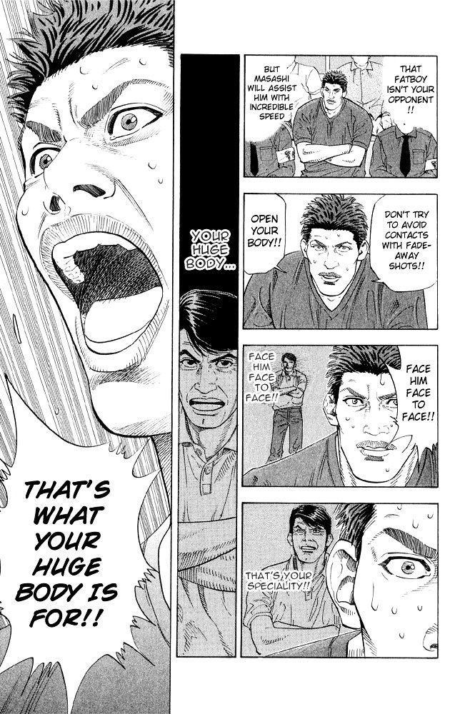 Page 15 of Chapter 268