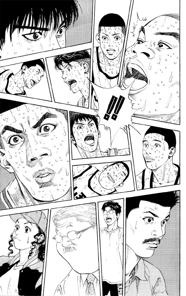 Page 1 of Chapter 269