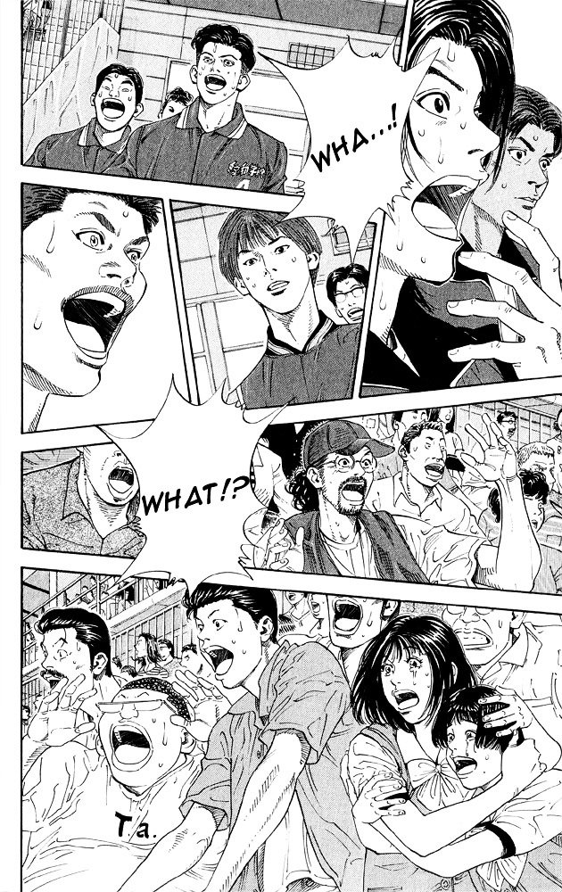 Page 2 of Chapter 269