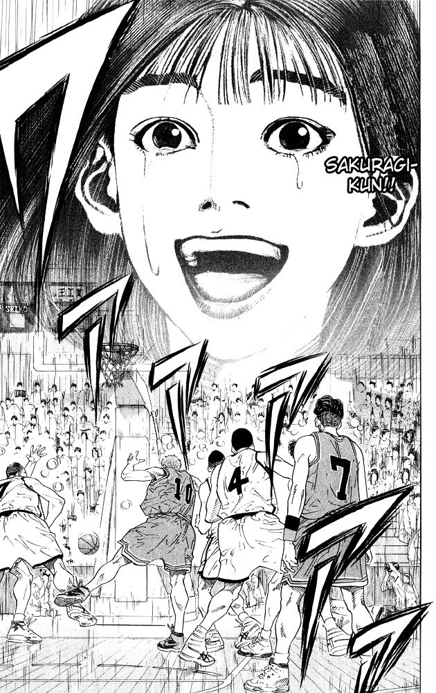 Page 3 of Chapter 269