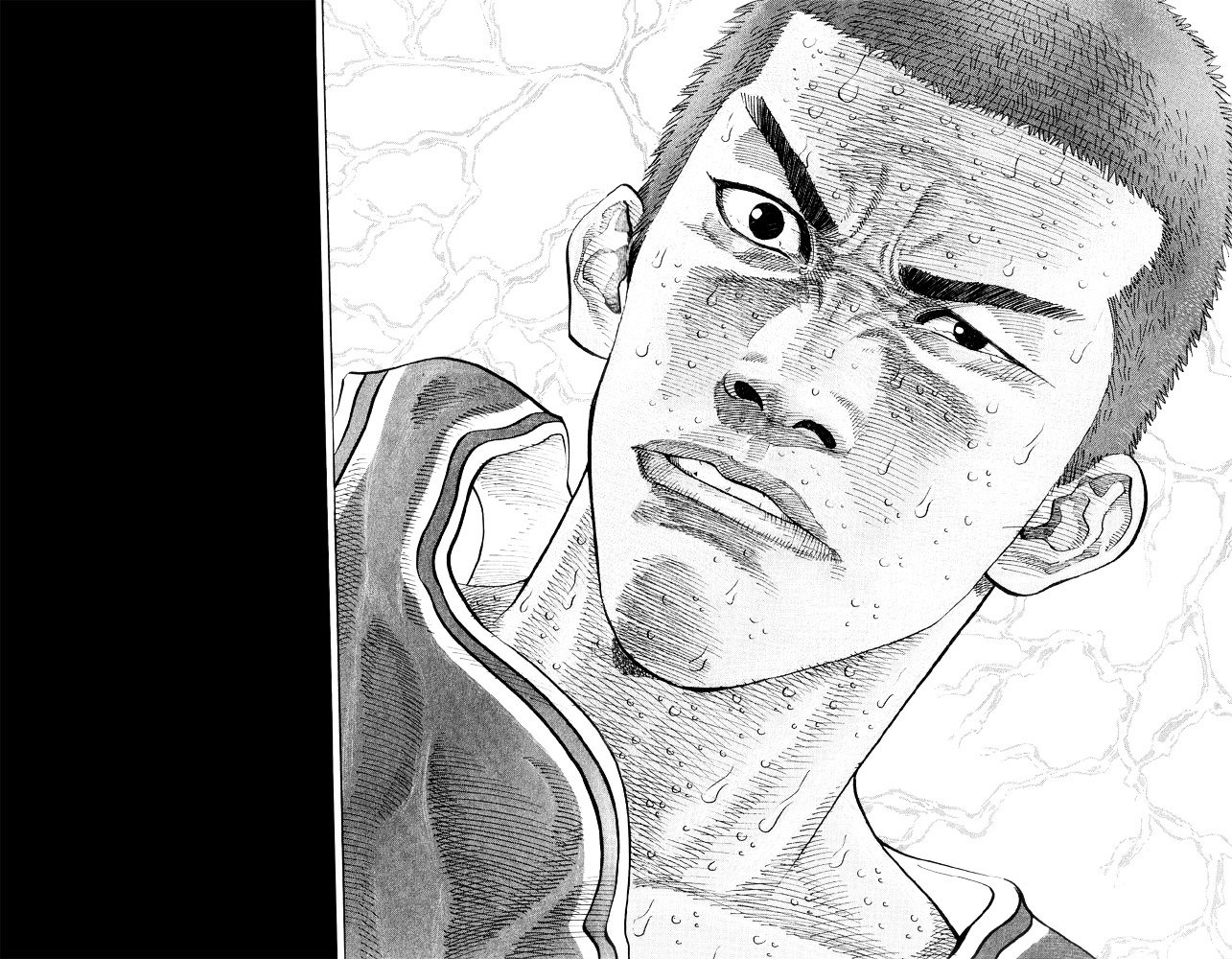Page 4 of Chapter 269