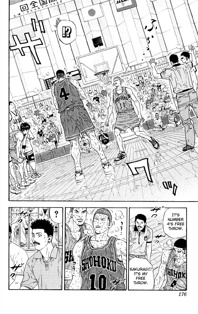 Page 6 of Chapter 269