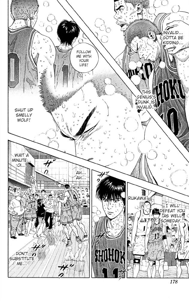 Page 8 of Chapter 269
