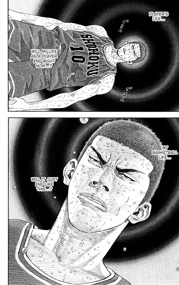 Page 10 of Chapter 269
