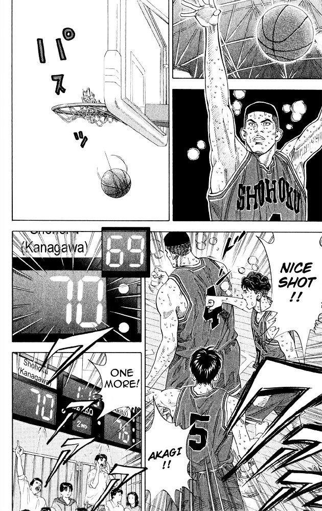 Page 15 of Chapter 269