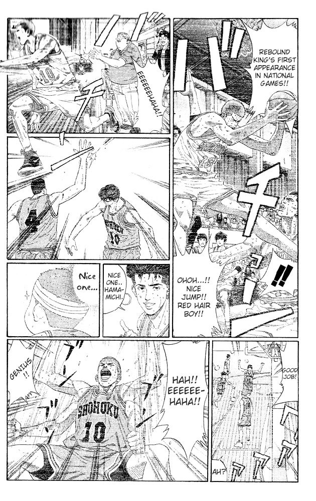 Page 18 of Chapter 269