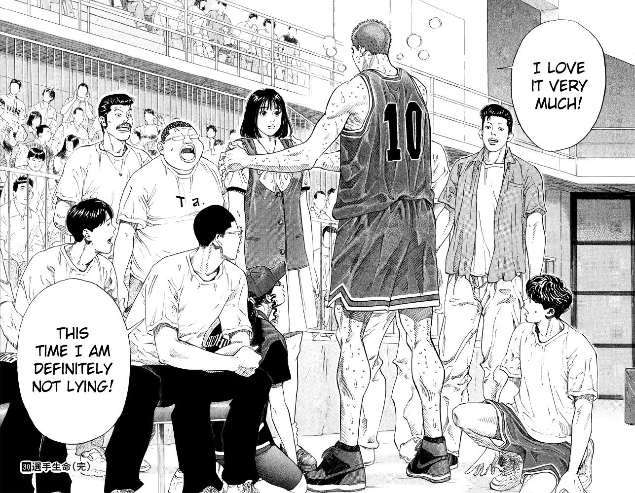 Page 23 of Chapter 269