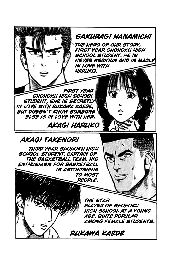 Page 2 of Chapter 27