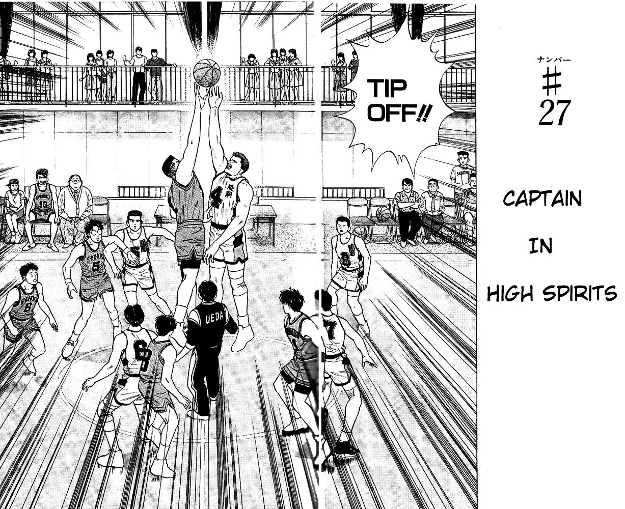 Page 6 of Chapter 27