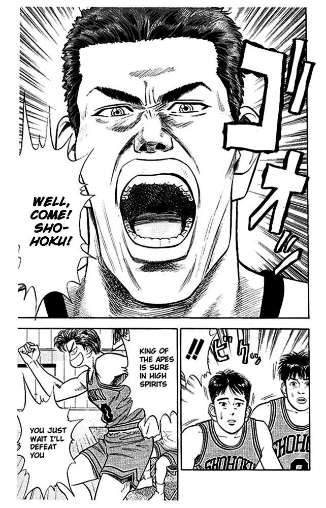 Page 8 of Chapter 27