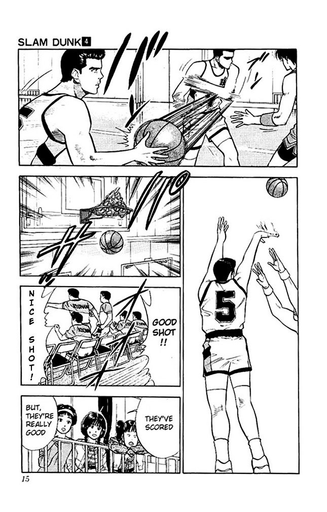 Page 12 of Chapter 27