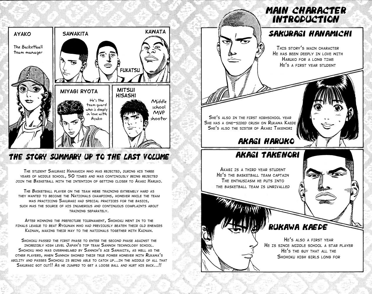 Page 2 of Chapter 270