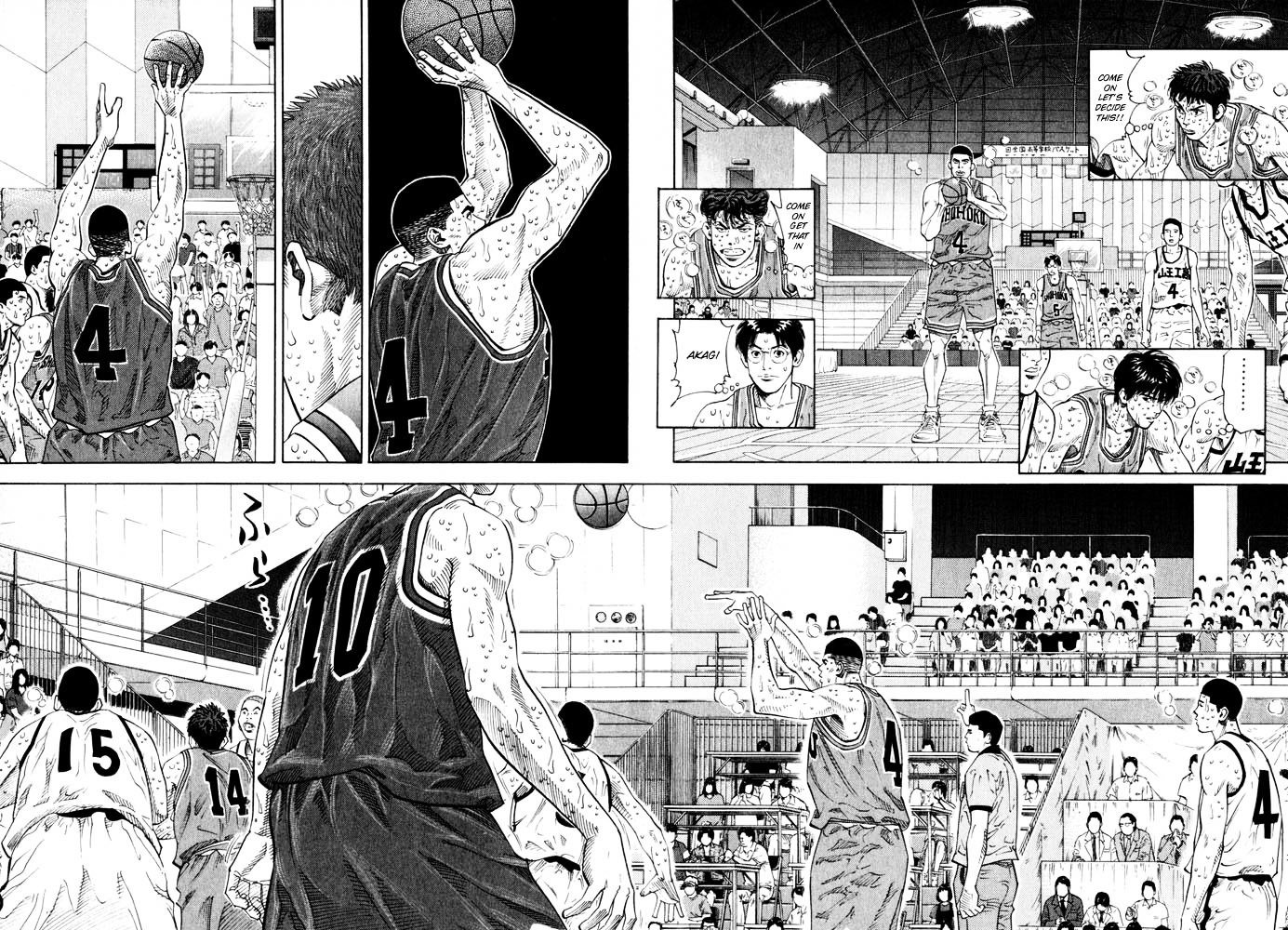 Page 5 of Chapter 270