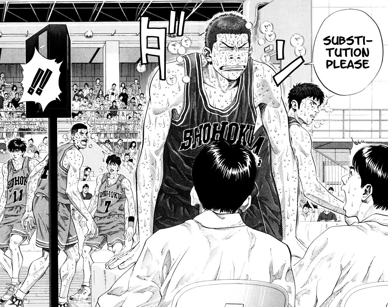 Page 8 of Chapter 270