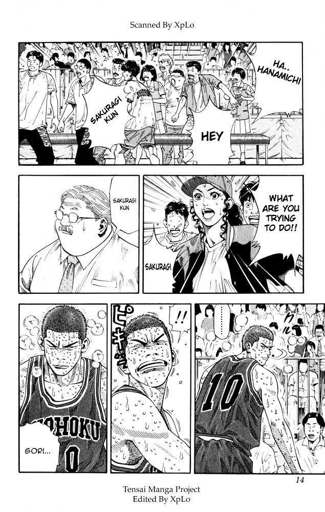 Page 9 of Chapter 270