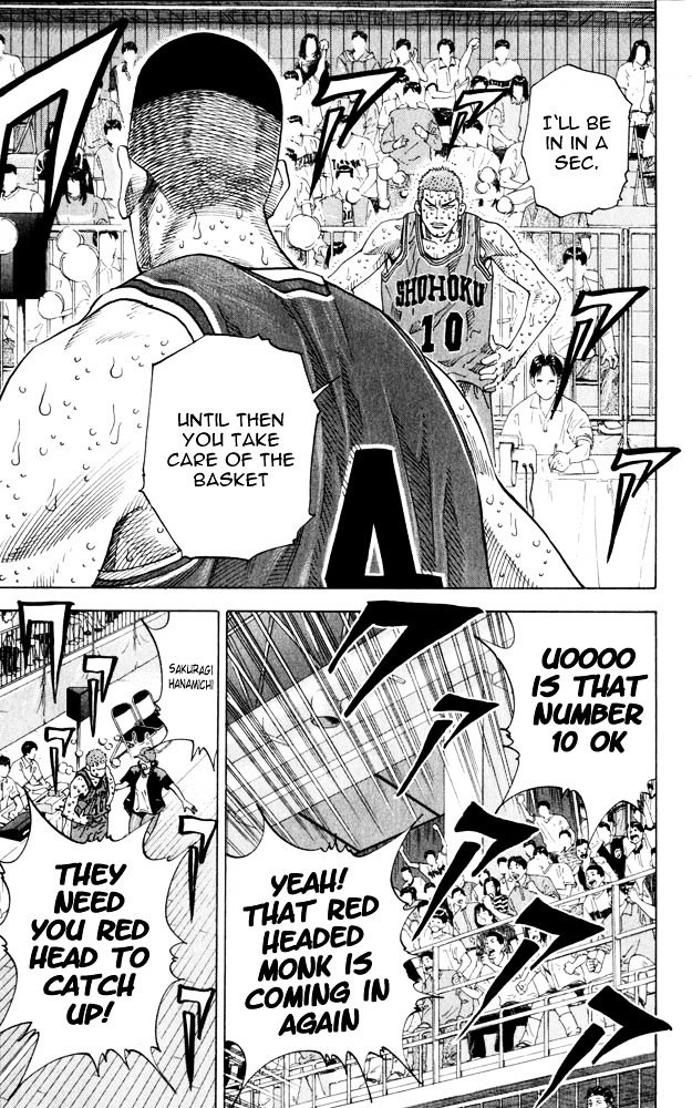 Page 10 of Chapter 270