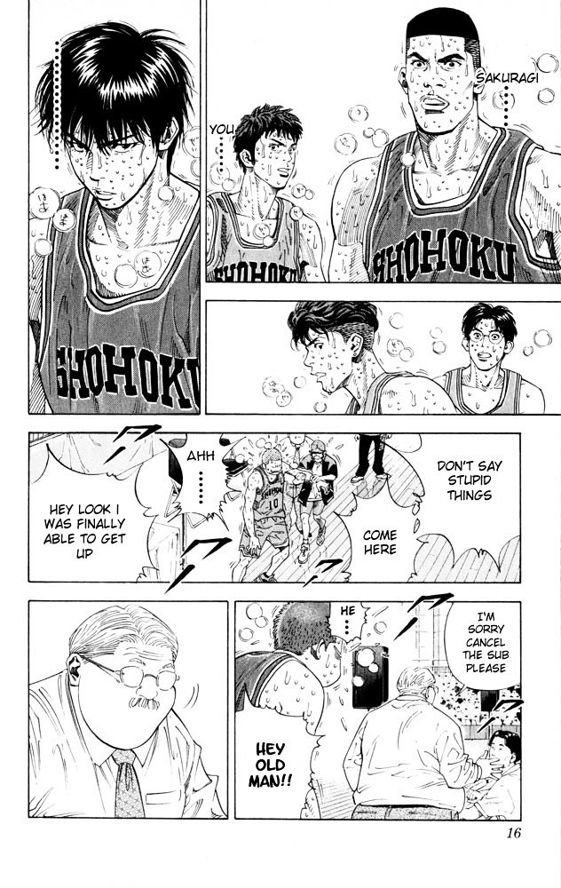Page 11 of Chapter 270