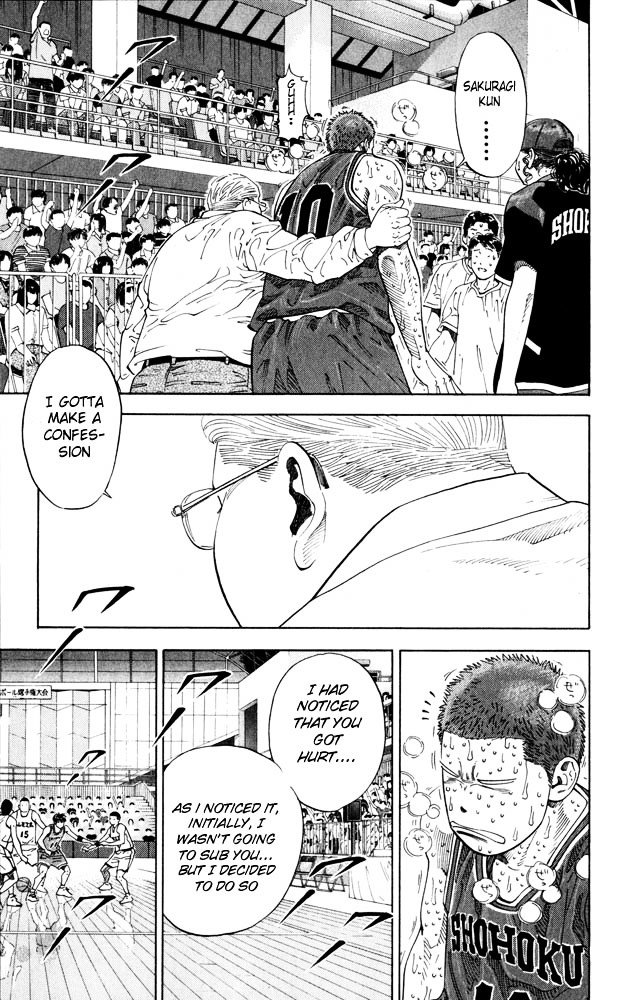 Page 12 of Chapter 270