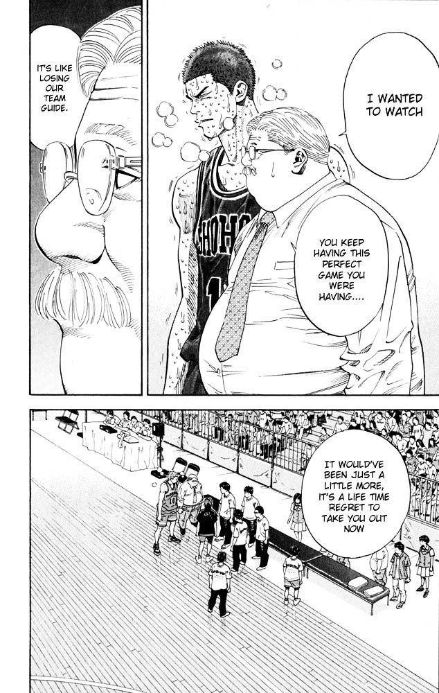 Page 13 of Chapter 270