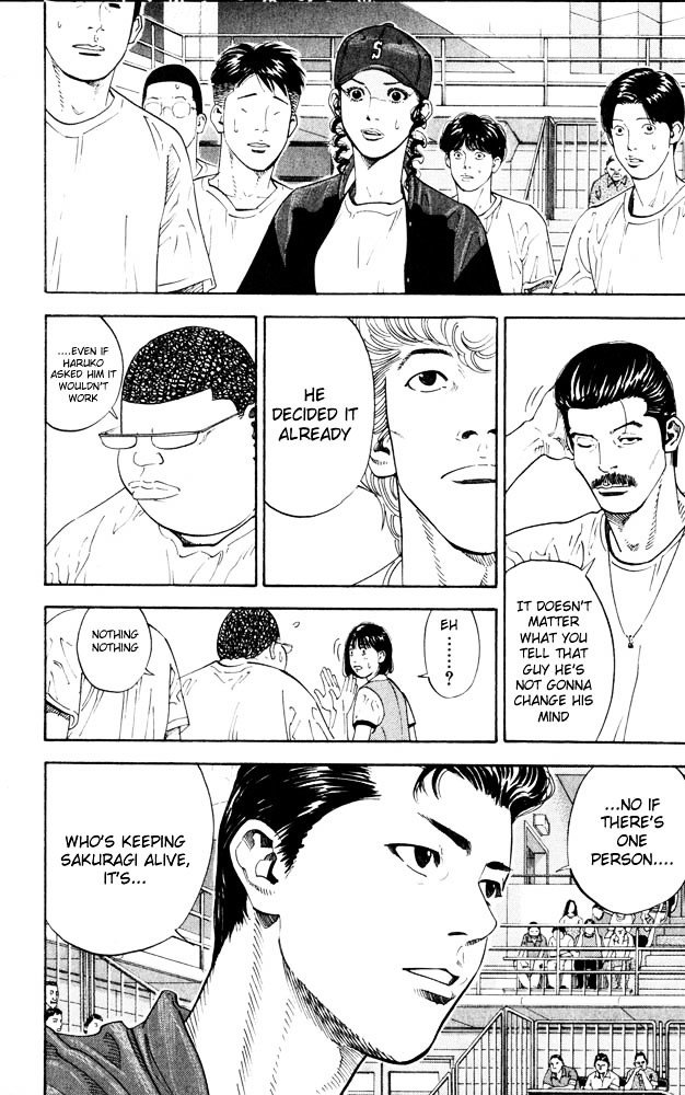Page 16 of Chapter 270