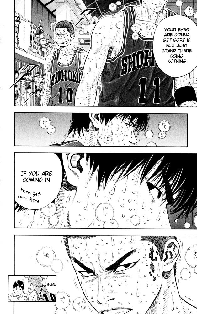 Page 18 of Chapter 270