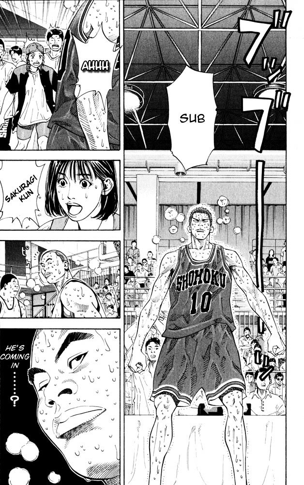 Page 19 of Chapter 270
