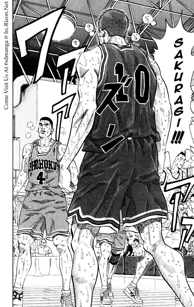 Page 21 of Chapter 270