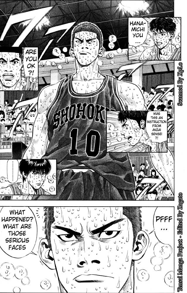 Page 1 of Chapter 271