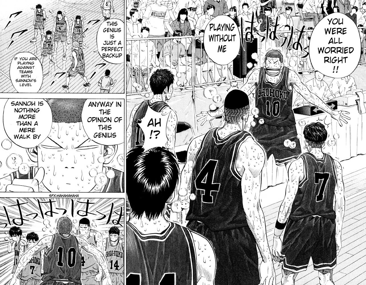 Page 2 of Chapter 271