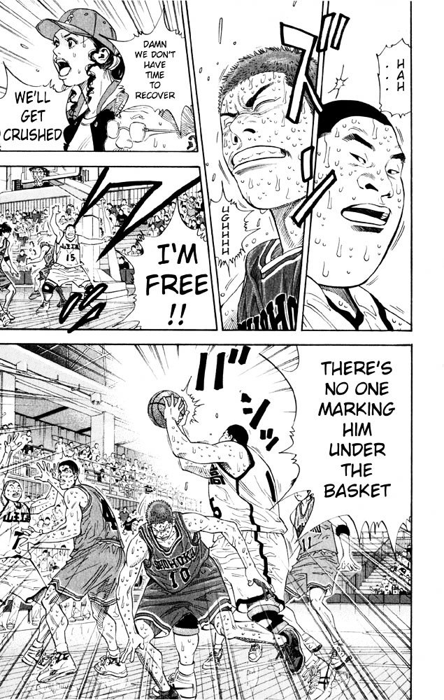 Page 8 of Chapter 271