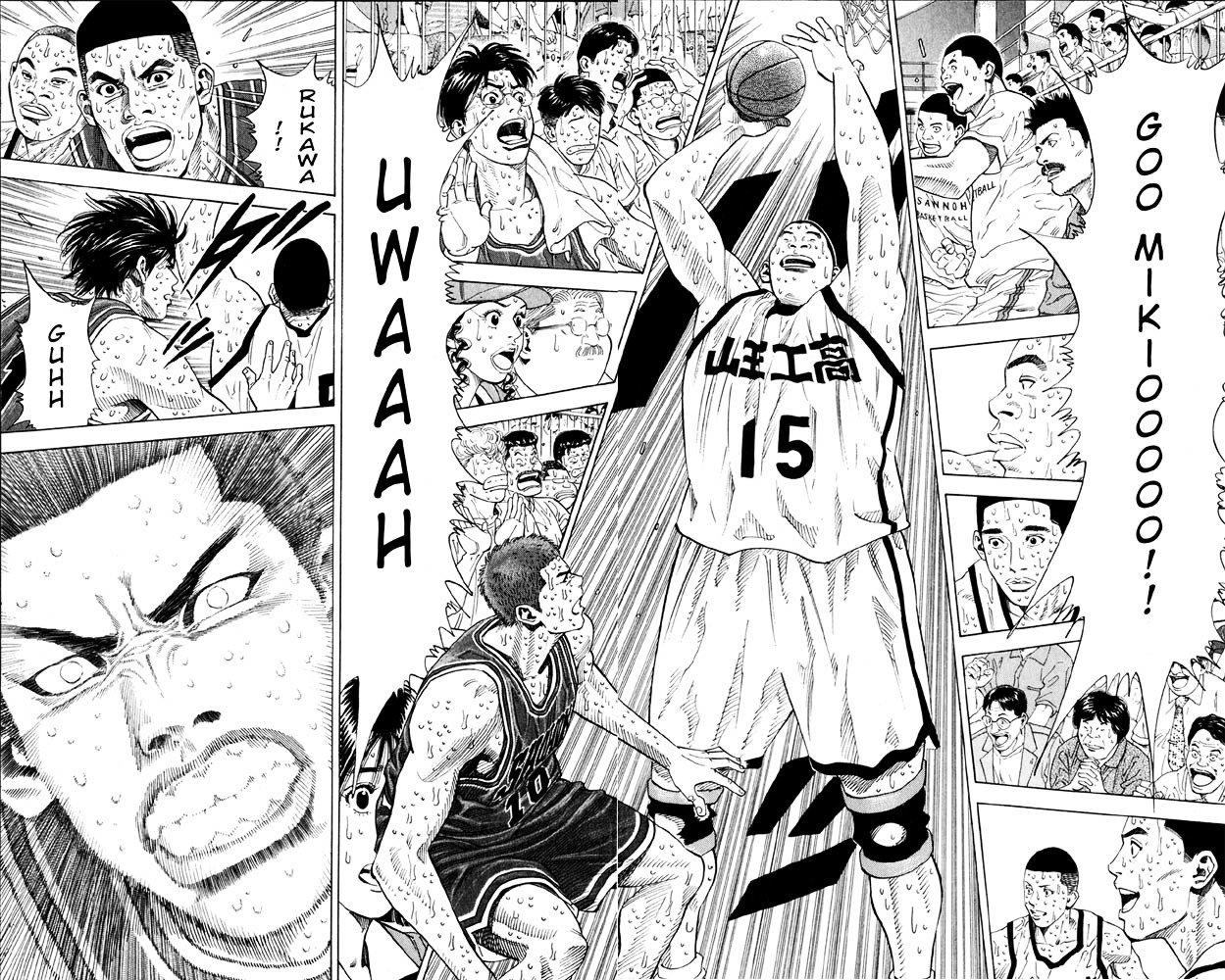 Page 9 of Chapter 271