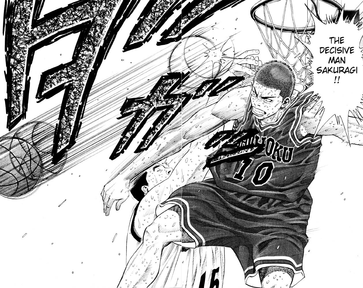 Page 10 of Chapter 271