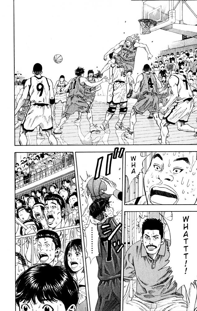 Page 11 of Chapter 271