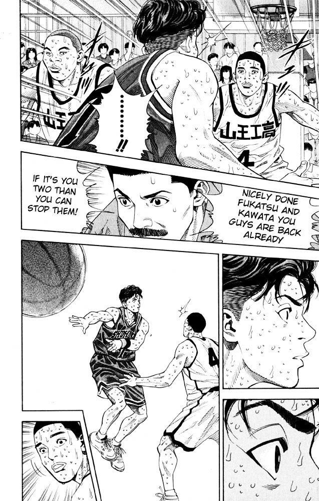 Page 13 of Chapter 271