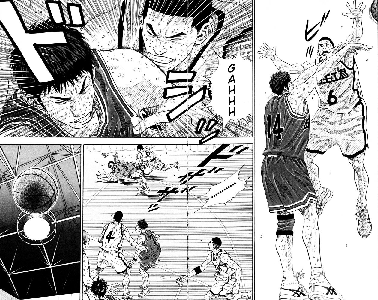 Page 15 of Chapter 271