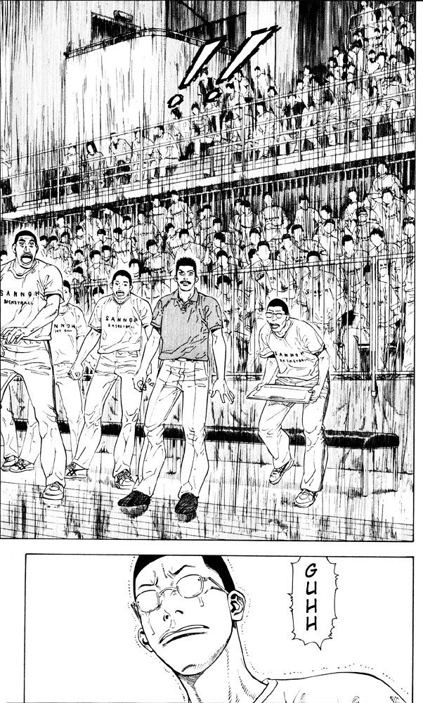 Page 1 of Chapter 272