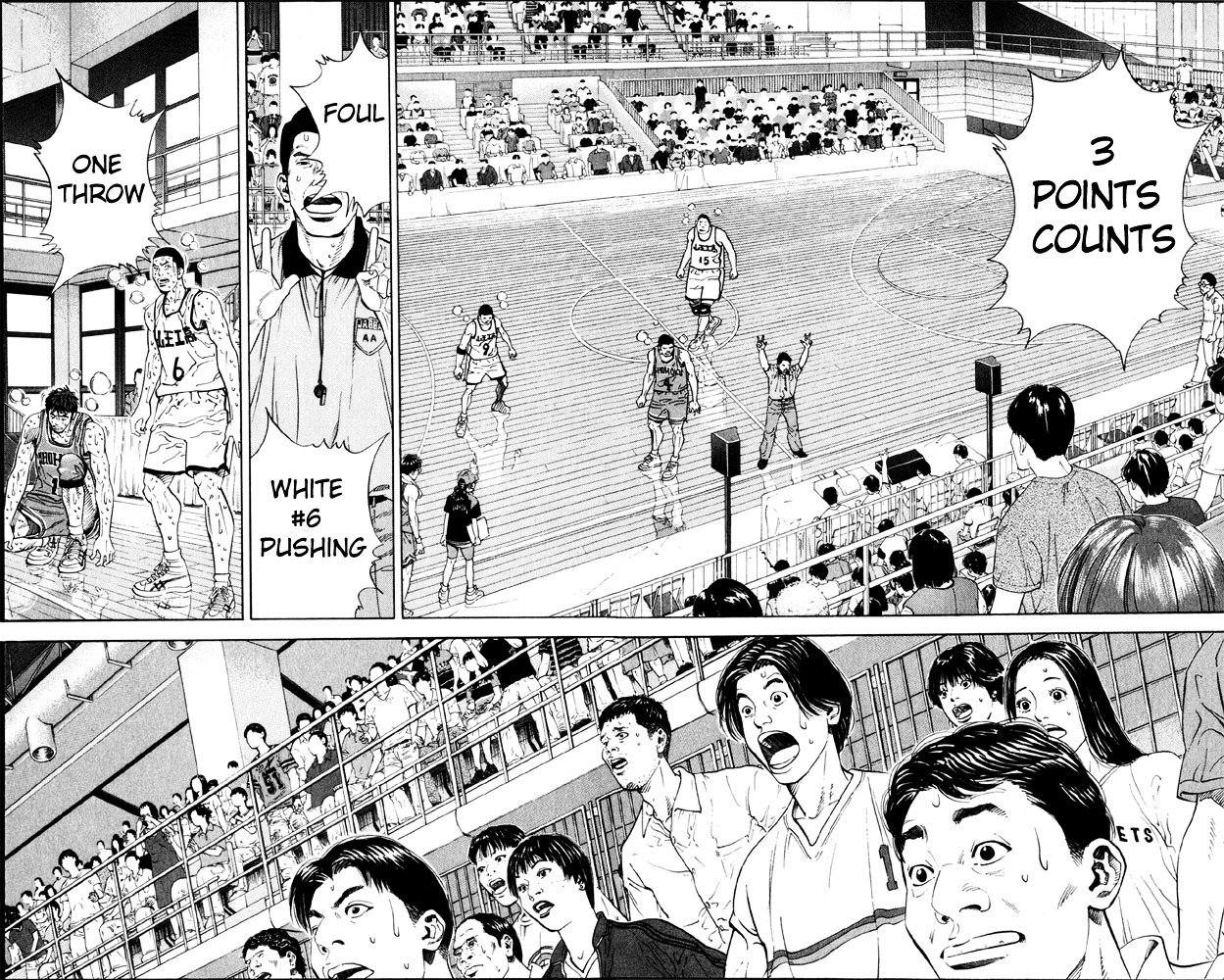 Page 2 of Chapter 272