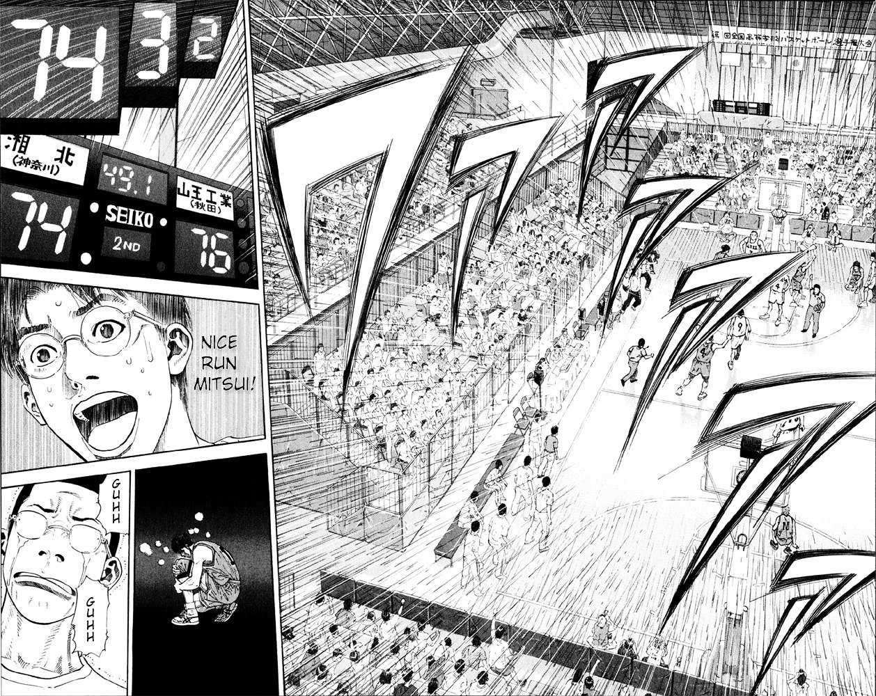 Page 3 of Chapter 272