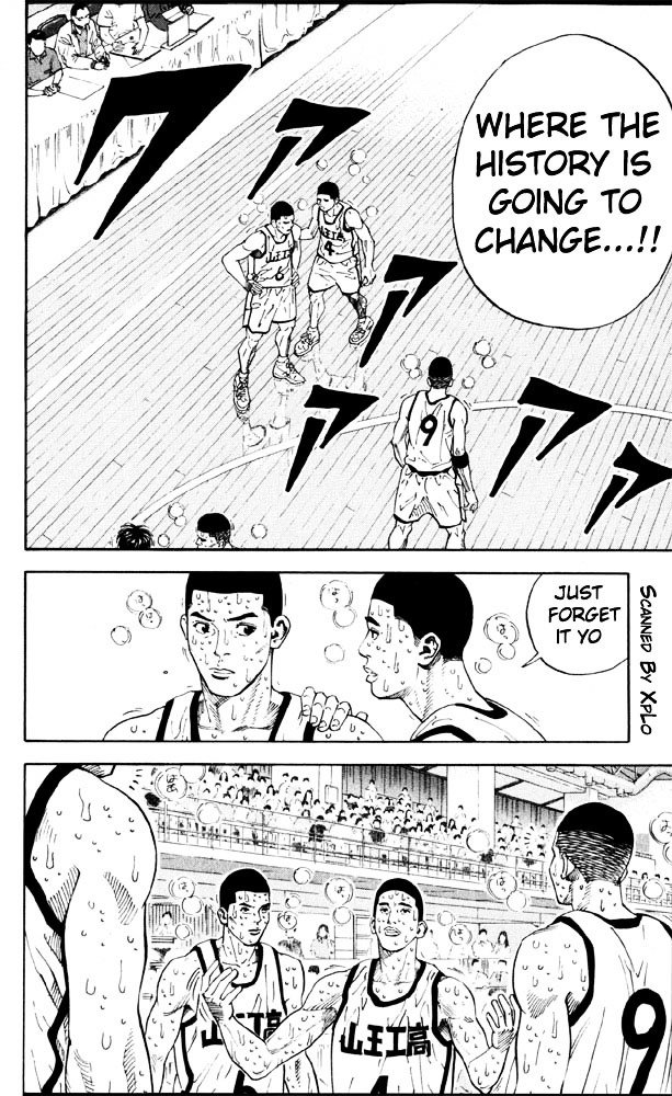 Page 6 of Chapter 272