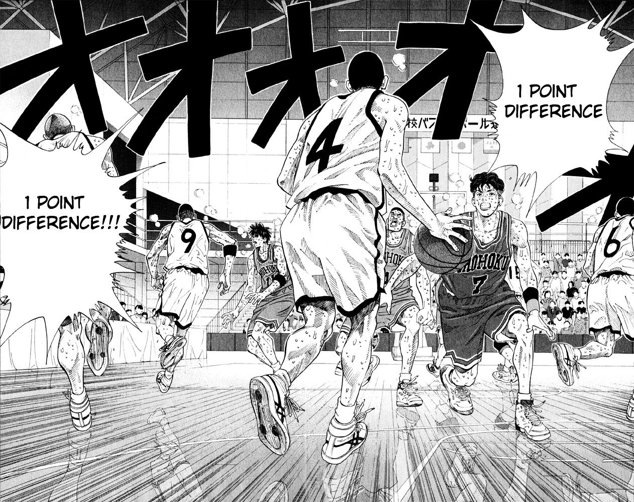 Page 11 of Chapter 272