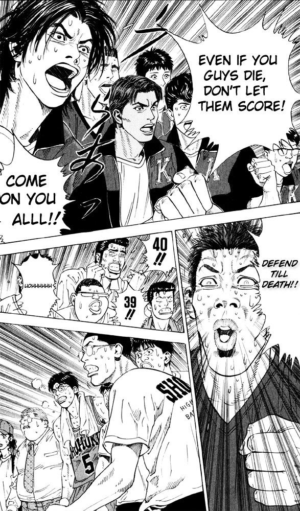 Page 13 of Chapter 272