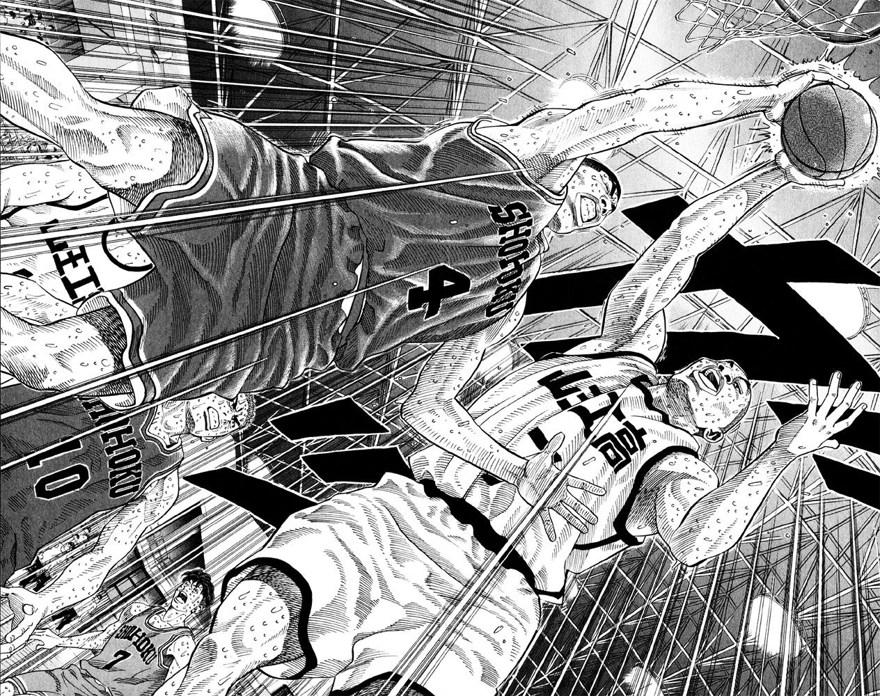 Page 16 of Chapter 272