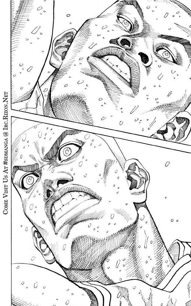 Page 17 of Chapter 272