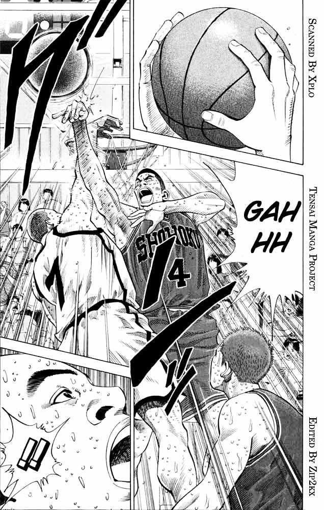 Page 1 of Chapter 273