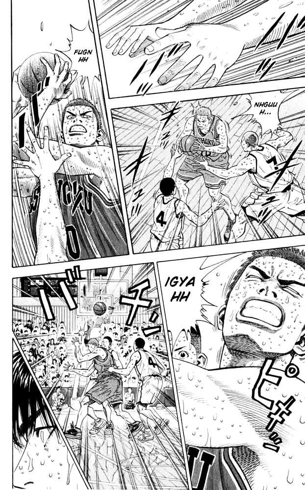 Page 3 of Chapter 273