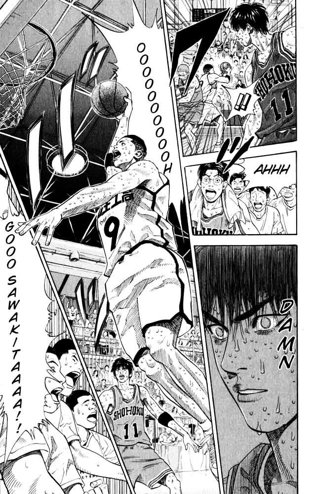 Page 4 of Chapter 273
